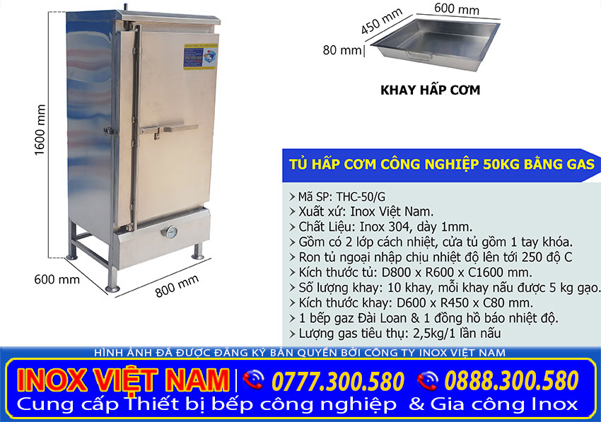 Địa chỉ bán Tủ hấp cơm 50kg sử dụng gas, tủ nấu cơm bằng gas loại 50 kg gạo Inox Việt Nam là đơn vị sản xuất tủ nấu cơm công nghiệp uy tín tại TP HCM.