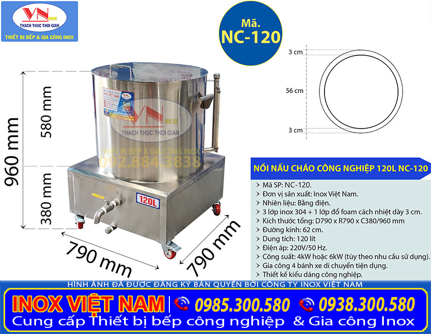 Thông số kỹ thuật nồi inox nấu cháo công nghiệp bằng điện có dung tích khi sử dụng là 120 lít chất lượng