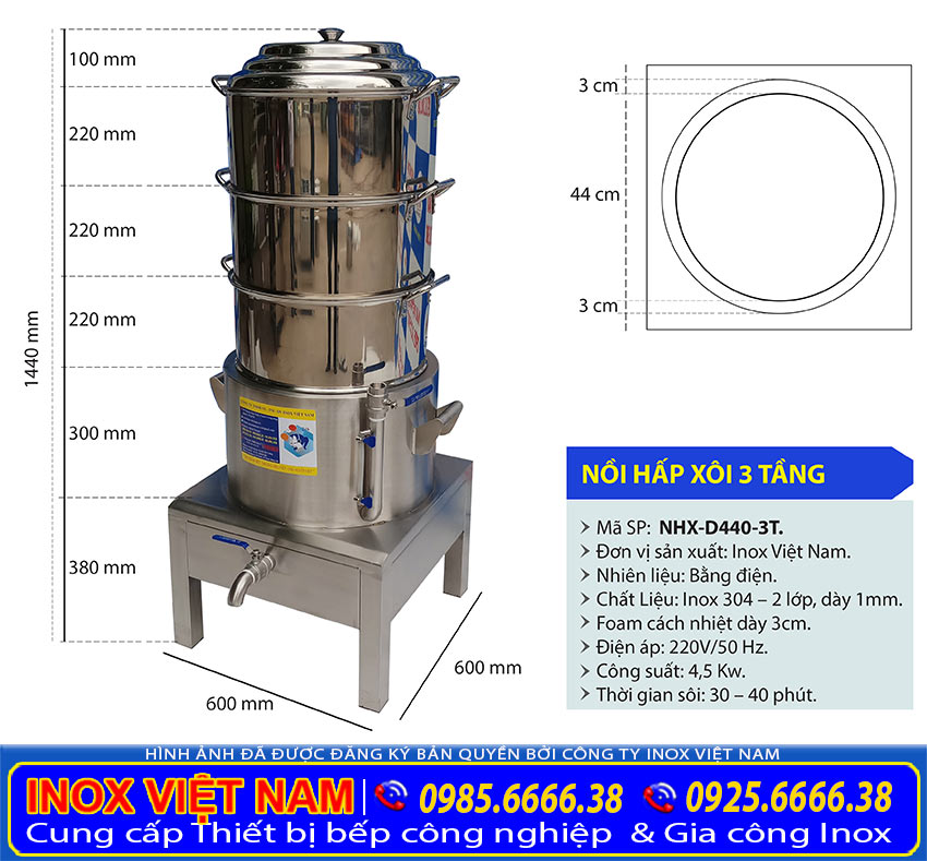 Giá nồi hấp xôi điện, nồi hấp xôi công nghiệp giá tốt tại xưởng sản xuất không qua trung gian. Liên hệ Xưởng sản xuất Inox Việt Nam của chúng tôi ngay.