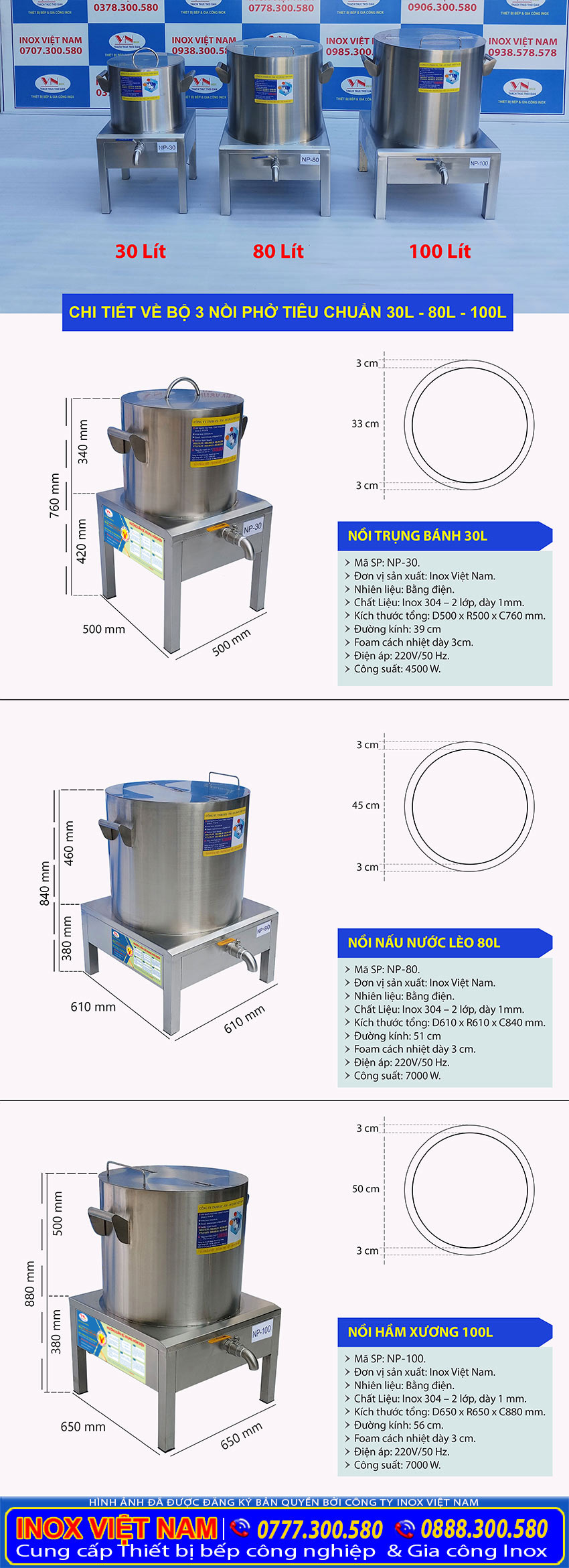 Kích thước nộ nồi điện nấu phở tiêu chuẩn 30 lít 80 lít 100 lít được nhiều chủ kinh doanh quán phở hủ tiếu bún riêu lựa chọn.