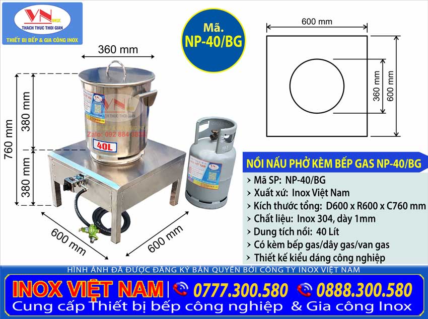 Thông số kỹ thuật nồi inox nấu phở 40 lít kèm bếp gas NP-40/BG